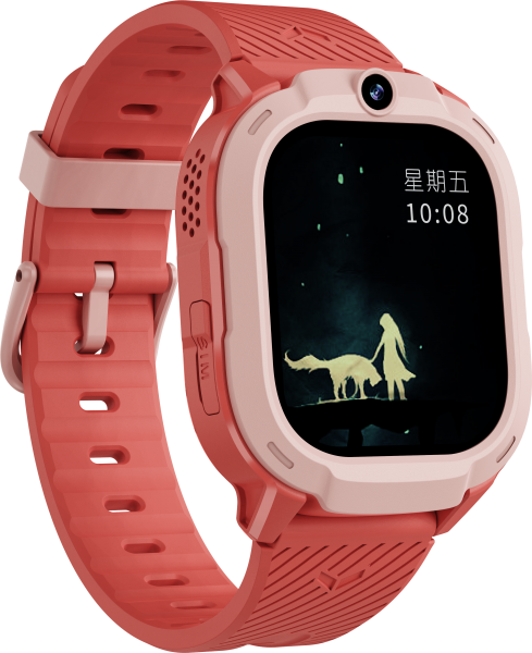 Welio WWATCH Jr. One Akıllı Çocuk Saati