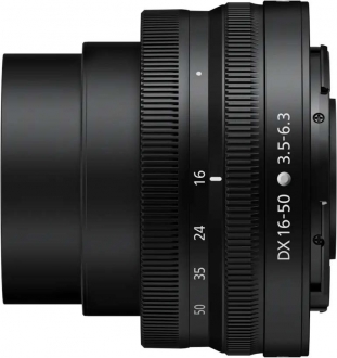 Nikon Nikkor Z DX 16-50mm F3.5-6.3 VR