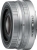 Nikon Nikkor Z DX 16-50mm F3.5-6.3 VR