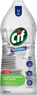 Cif Profesyonel Sıvı Bulaşık Deterjanı 1500 ml