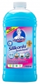 Highgenic Silikonlu Yüzey Temizleyici 2.5 lt resim