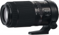 Fujifilm Fujinon GF 100-200mm F5.6 R LM OIS WR resim