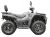 Arora Hector Pro 450 / T3 ATV