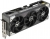 Asus TUF Gaming GeForce RTX 5090 32GB GDDR7 Ekran Kartı