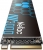 Netac NV3000 SSD