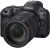 Canon EOS R5 Mark II 24-105mm Aynasız Fotoğraf Makinesi