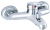 GMS Narin NRN103 Banyo Bataryası