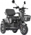 Motolux Fayton FX 08 Moped
