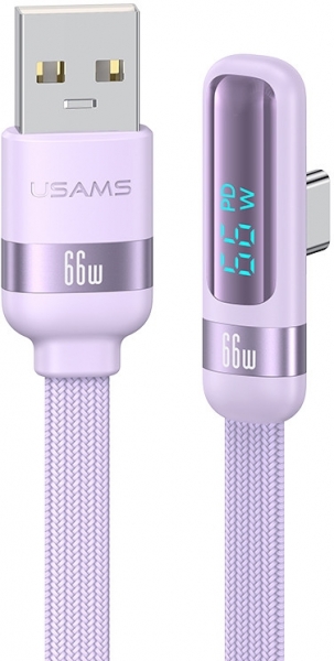Usams US-SJ651 Şarj Kablosu
