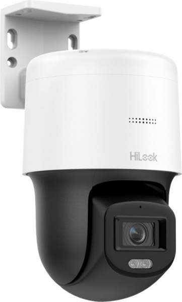 Hilook HiLook PTZ-N2C200C-DE (4 mm)