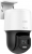 HiLook PTZ-N2C200C-DE