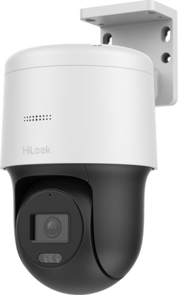Hilook HiLook PTZ-N2C400M-DE (4 mm)