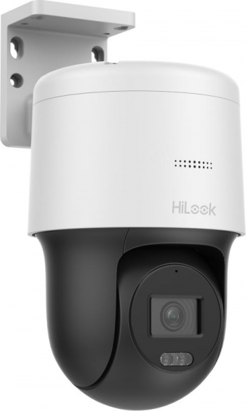 Hilook HiLook PTZ-N2C400M-DE (4 mm)