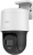 HiLook PTZ-N2C400M-DE