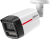 Dahua IPC-HFW2449TL-S-LED-0360B-PRO