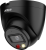 Dahua IPC-HDW2249T-S-IL-0280B