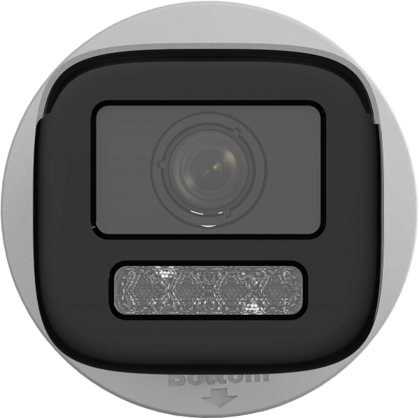 Hikvision DS-2CD1623G2-LIZSU