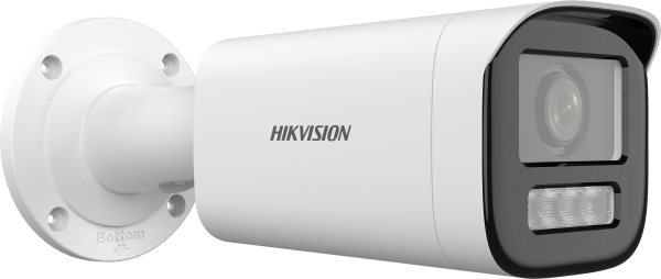 Hikvision DS-2CD1623G2-LIZSU