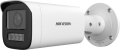 Hikvision DS-2CD1623G2-LIZSU resim