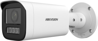 Hikvision DS-2CD1623G2-LIZSU