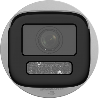 Hikvision DS-2CD1623G2-LIZSU