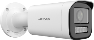Hikvision DS-2CD1623G2-LIZSU