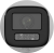 Hikvision DS-2CD1623G2-LIZSU