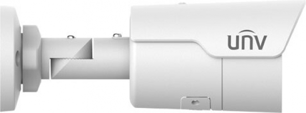 Uniview IPC2125LE-ADF40KM-G (4 mm)