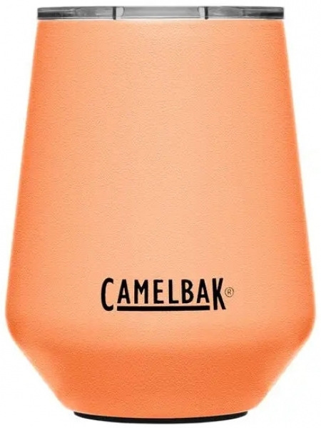 Camelbak Horizon Termos
