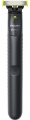 Philips Oneblade QP1425/10 resim