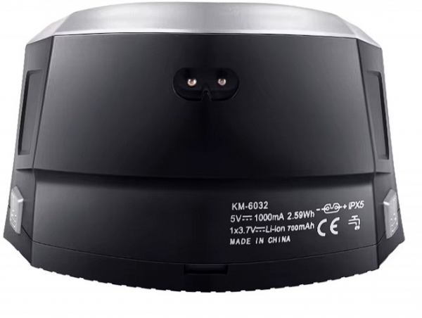 Kemei KM-6032 Çok Amaçlı Tıraş Makinesi