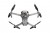 DJI Mavic Pro Platinum Drone