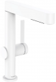 Hansgrohe Finoris 76063700 resim