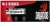 Dragos DragMode SSD