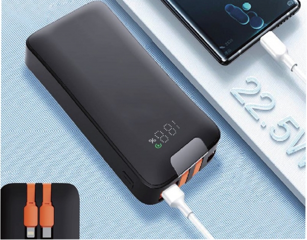 Nettech NT-PW23 20000 mAh Powerbank