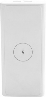 Smartmi Jouir Energy 20000 mAh Powerbank