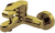 Newarc Domino 971518 Banyo Bataryası