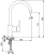 Newarc Premium 832581 Lavabo Bataryası
